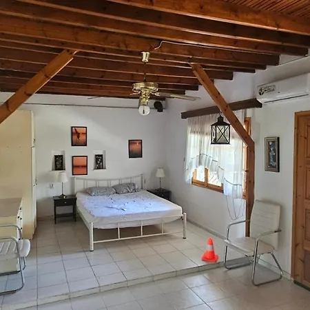 Gamma House Tatil Evi