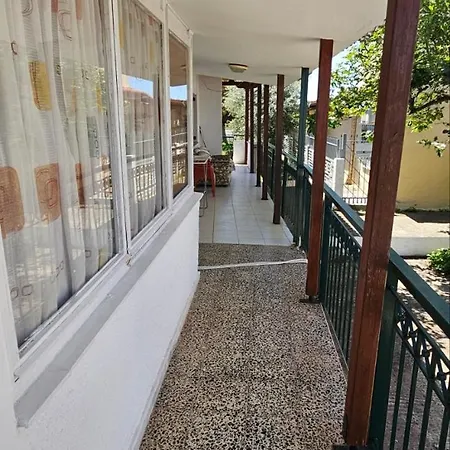 Gamma House
