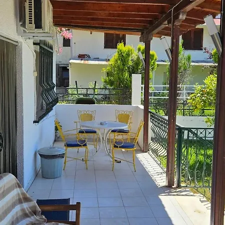 Gamma House Casa de Férias