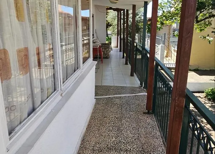 Gamma House